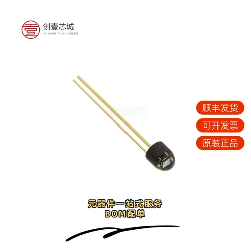 原装MTD8000M3B-T|MTD5052W|MTD6000PT-T