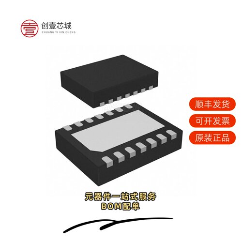 原装MP3308DL-LF-Z|MP3307GJ-Z|MP3306EG-LF-Z