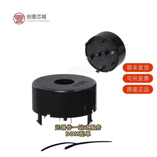 原装PT-3534FPQ|SC628N|SC628A