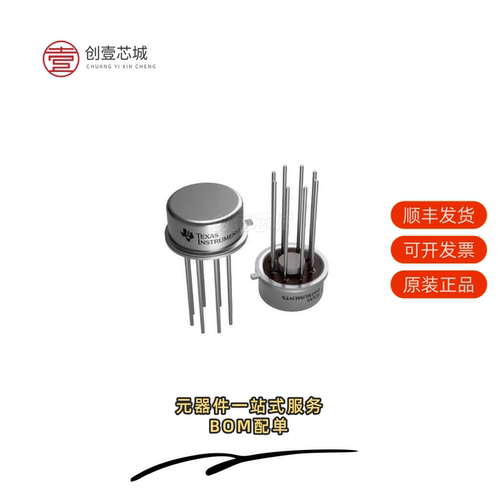 全新正品LF356 MWC|LF356H|LF356H/NOPB