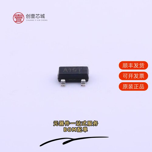 原装AO3401-SOT23|AO3415-SOT23|MBR10200FCT