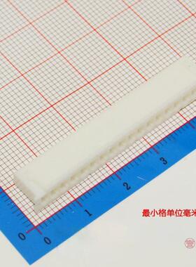 原装正品XH-18Y全新2.5mm 1x18P