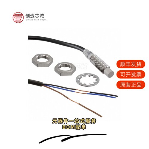 原装E2E-X4MC18 5M|E2E-X4MC18 2M|E2E-X4MC18-M1