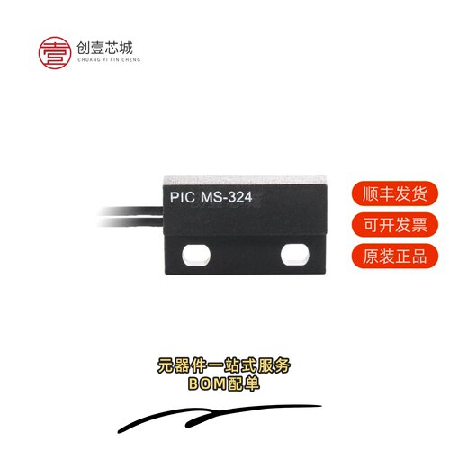 原装MS-324-5-3-0500|MS-324-5-4-0500|MS-324-7-2-0500