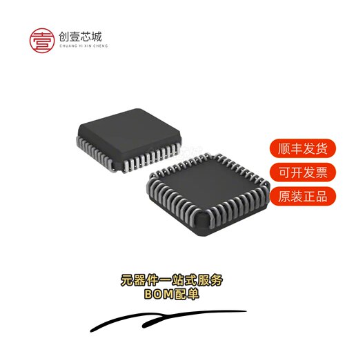 原装A40MX02-FPLG44|A40MX02-FPLG68|A40MX02-FVQG80