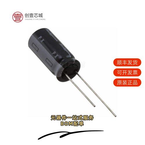 原装400PX4R7MEFCT810X12.5|400PX4R7MEFC8X11.5