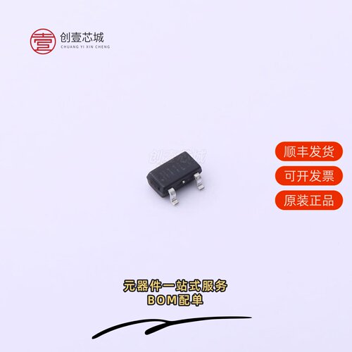 原装MA177AA|MA7002AA|MA7001AA