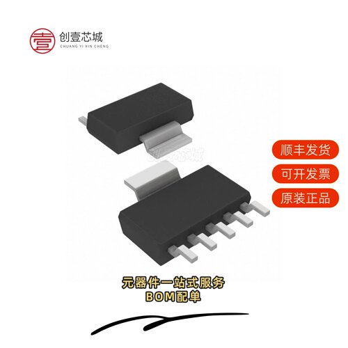 原装MCP1826T-5002E/DC|MCP1826T-ADJE/DC|MCP1827-1202E/AT