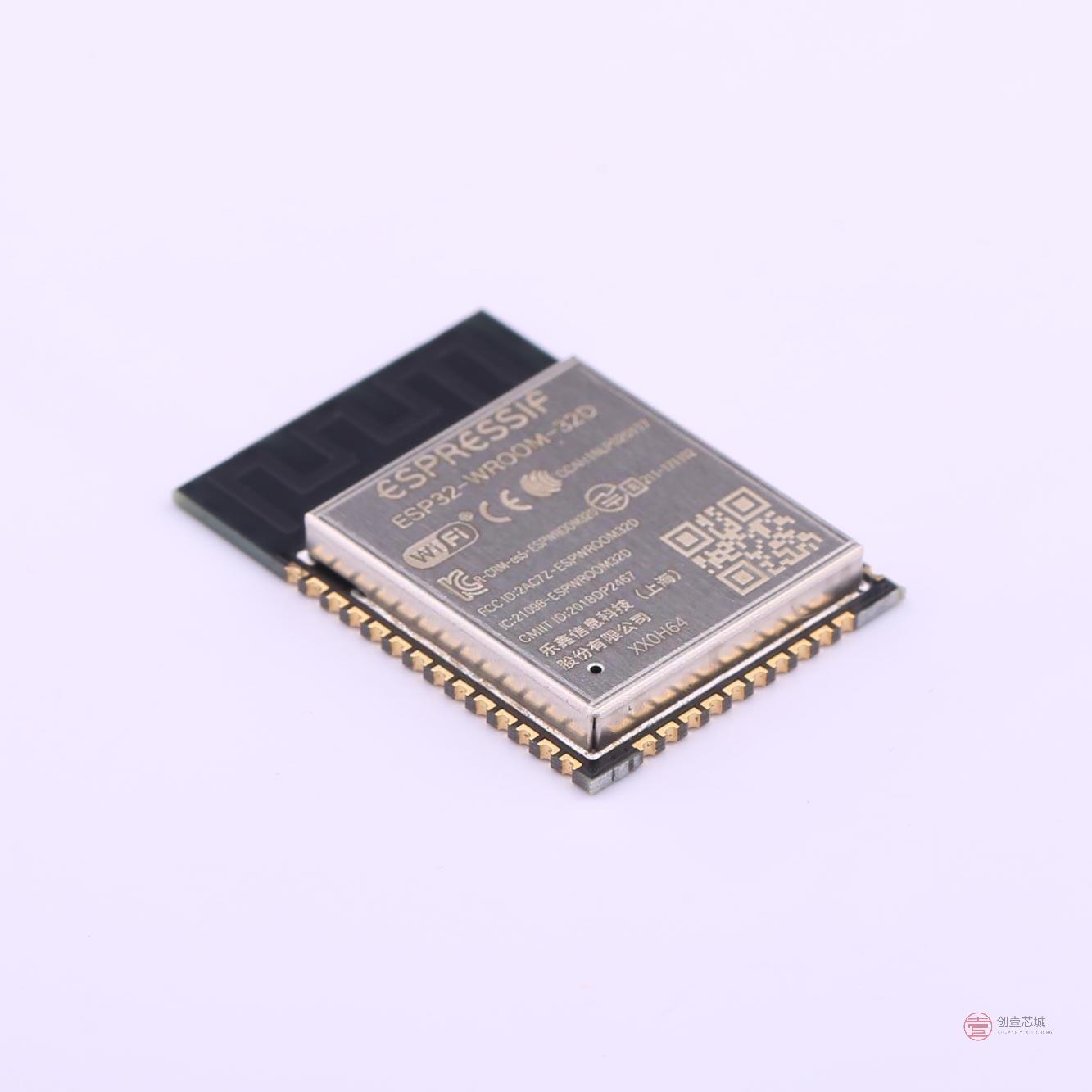 原装ESP32-WROOM-32D(8MB)全新ESP32-WROOM-32D(8MB)正品