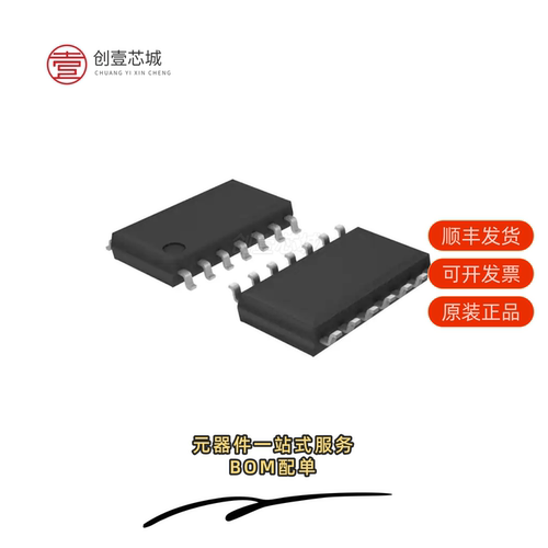 原装BA3308F-E2|BA3308FV-E2|BA33B00FP-E2