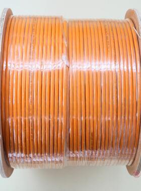 原装AMC657305全新六类网线纯铜千兆网线 橙色AMC6