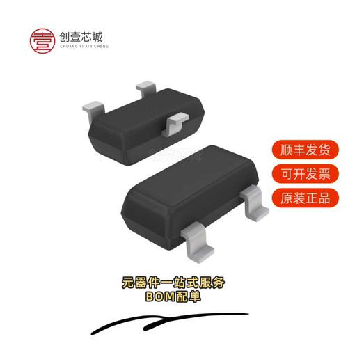 原装MAX809STR|MAX809STRG|MAX809TTRG