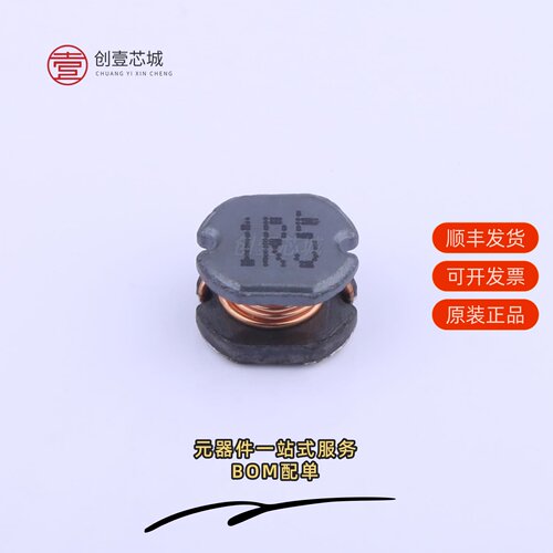 原装MSCD75-1R5MT|MSCD75-2R2MT|MSCD75-220KT