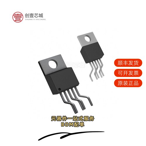 全新正品LP3964ET-ADJ/NOPB|LP3965EMP-1.8/NOPB