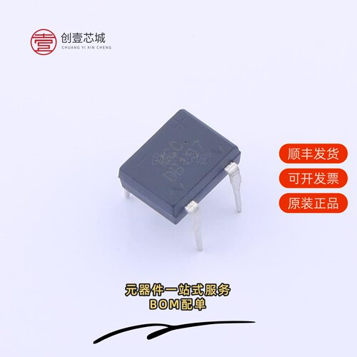 原装DB107-BPS01|DB157-BP|DFLZ10-TP