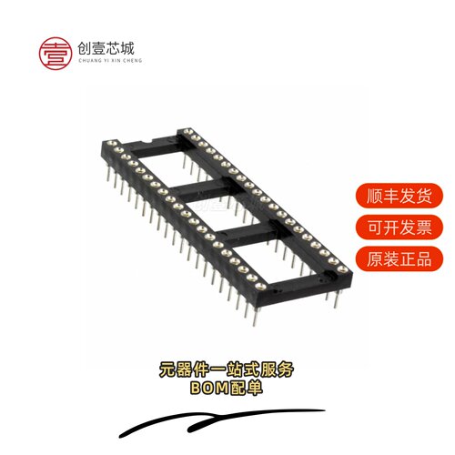 原装SA406000|SA406040|SA486000