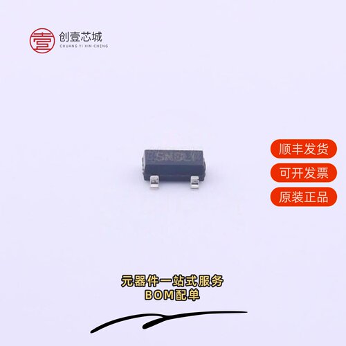 原装PDN2311S|PDN2312S|PDN2318S