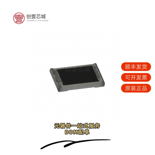 原装ERJ-XGNF33R2Y|ERJ-XGNF3301Y|ERJ-XGNF33R0Y