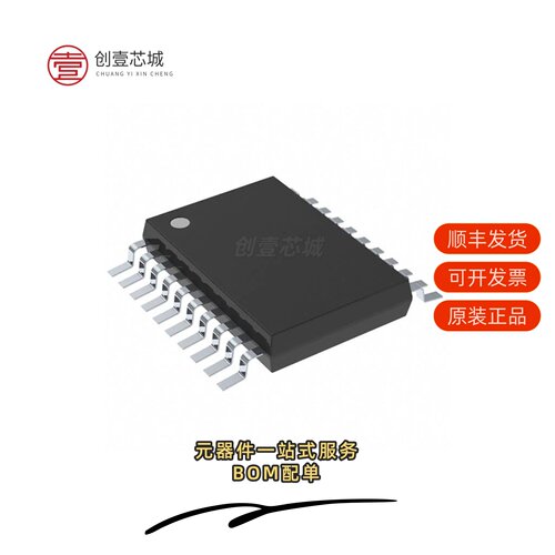 原装BD35221EFV-E2|BD35222EFV-E2|BD3522EFV-E2
