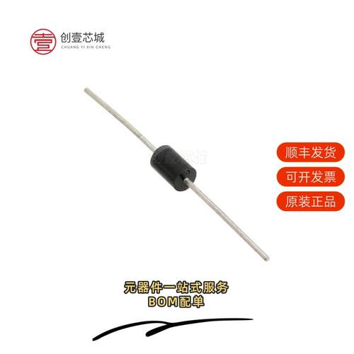 原装M5KP100A|M2S150-FCVG484|M2S150-FCVG484I