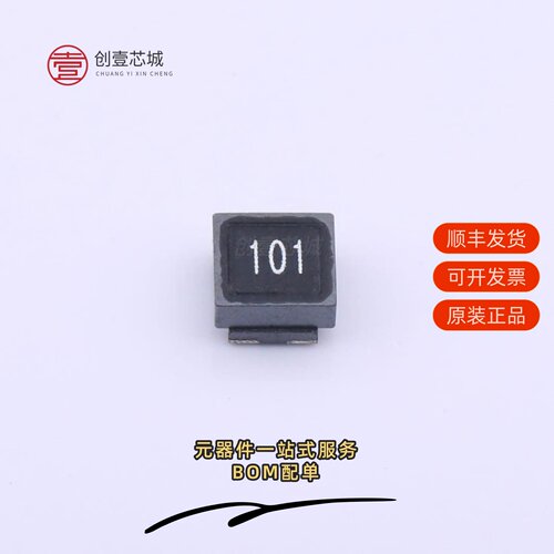 原装ACW5020-101T60|ACM9070F-601T50|ACM9070F-701T50