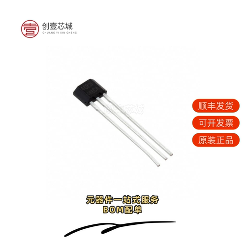 全新正品LMT84LPGM|LMT84LPM|LMT84LPG