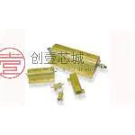 原装1-1625999-8全新线绕电阻器 - 底架安装 HSC10