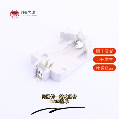 原装BS-06-B4AK008|BS-06-B4AK014|BS-06-B4AK008-R