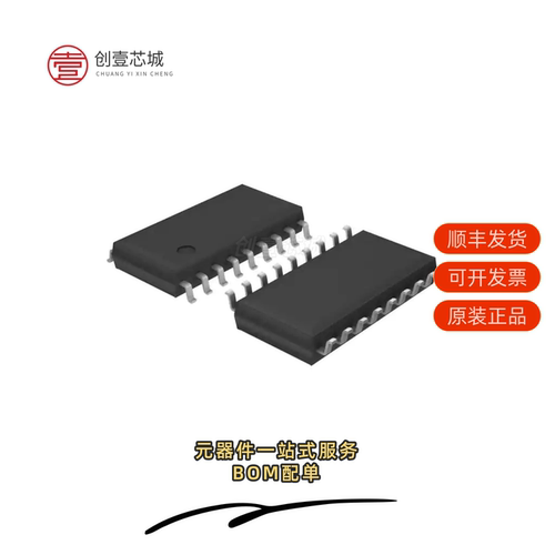 原装BU2092F-E2|BU2090F-E2|BU2090FS-E2