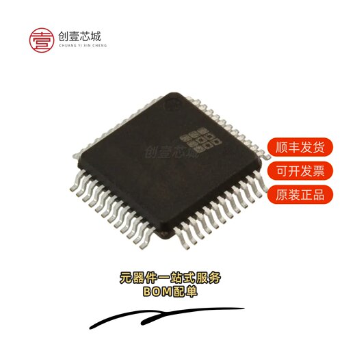 原装M4A5-32/32-12VNI48|M4A5-64/32-10VNC