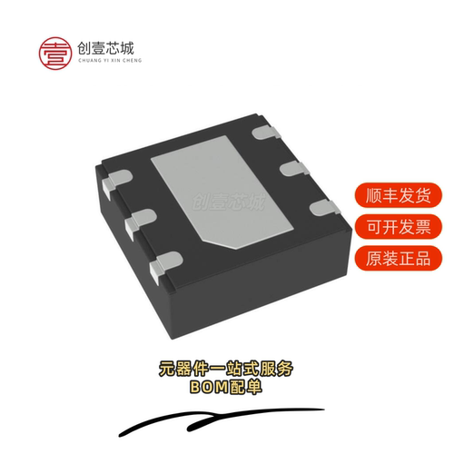 原装NCV8187AMTW080TAG|NCV8187AMT180TAG|NCV8187AMT330TAG