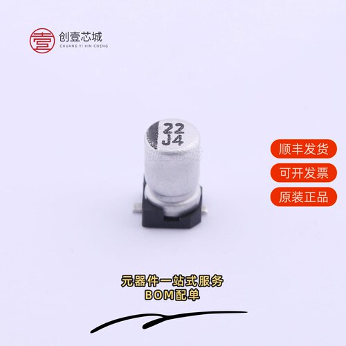 原装VE-220M0GTR-0305|VE-151M1ETR-1010|VE-102M1VTR-1616