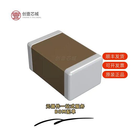 原装GRM188Z71A475KE15D|GRM188Z71A475KE15J