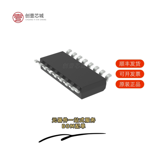 原装MMPQ3904|MMPQ3906|MMPQ6700