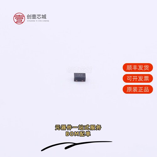 原装ESDA33CP|ESDA08CT|ESDA3.3CW-4