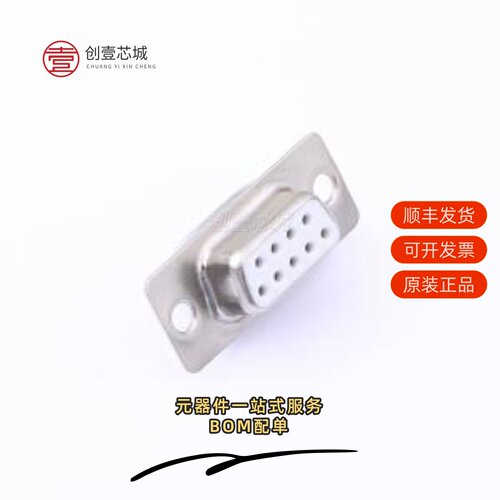 原装SUB-DBAF-107A-092|SUB-B0C0-002Q-H82