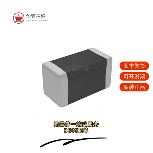 原装V56MLA1206NA|V56MA2A|V56CH8T