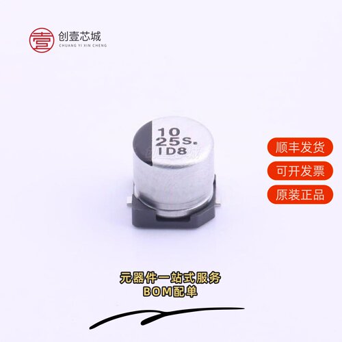 原装EEE1EA100SR|EEE1EA101UAP|EEE1EA100NP