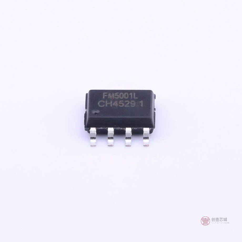 原装FM5001L全新手持三挡风扇专用IC ESOP8正品