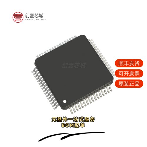 原装I94124ADI|ISD15102FYI|ISD15104FYI