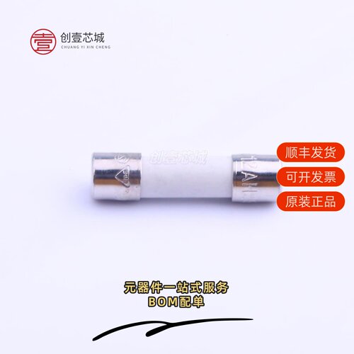 原装0215012.MXP|0215012.MXEP|0215015.MRET1P