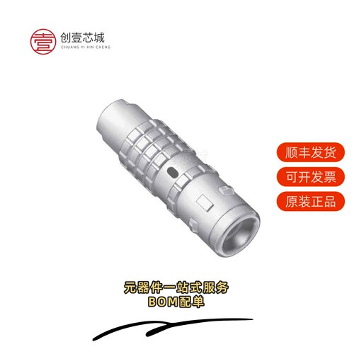 原装FGG.1K.308.CLAC50Z|FGG.1K.308.CLAC60Z