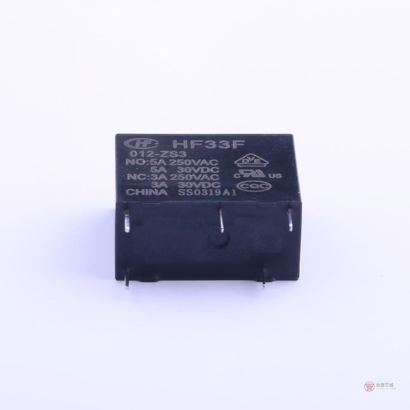 原装HF33F/012-ZS3全新功率继电器 单刀双掷 SPD