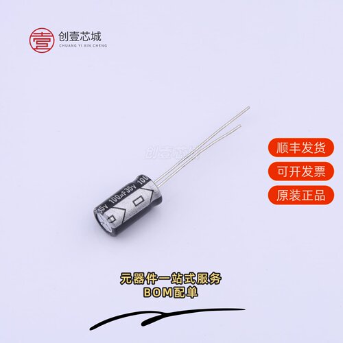 原装ESK107M1VE11RRSNP-R|ESK107M1VF12RR|ESK107M2AG16RR