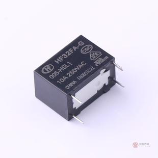 HF32FA HSL1正品 HSL1全新HF32FA 005 原装