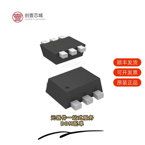 原装RT6253AHGH6F|RT6253AHGJ6F|RT6253BHGJ6F