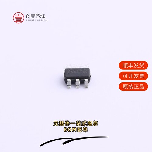 原装ME2206AM6G|ME2199ASG|ME2199AG8G