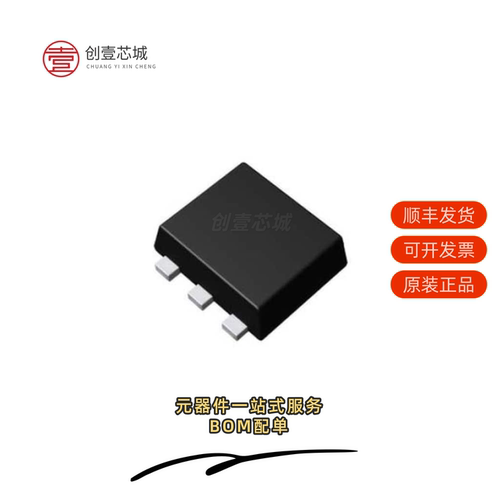原装RW1A030APT2CR|RW1A025APT2CR|RW1A020ZPT2R
