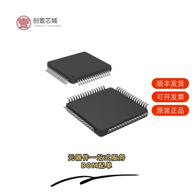原装ATMEGA128A-AUR|ATMEGA128A-MUR|ATMEGA128A-MU