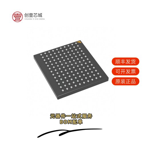 原装MT29C2G24MAABAHAMD-5 IT|MT29C4G48MAYBBAKS-48 IT